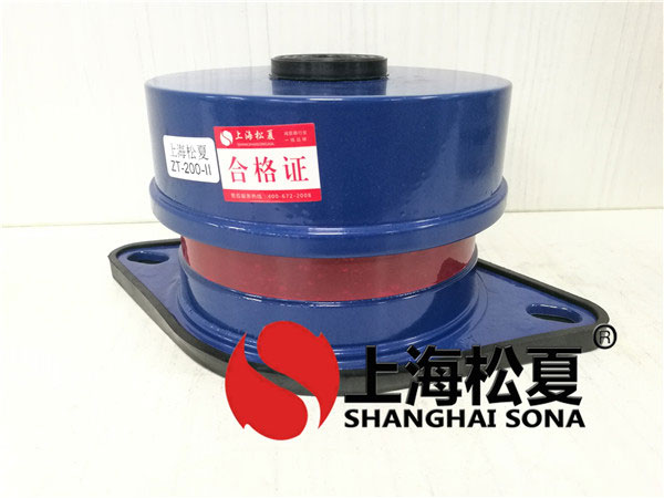 ??高壓給水泵ZT型坐式彈簧減震器如何正確使用？