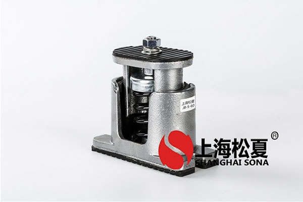 如何安裝彈簧減振器？