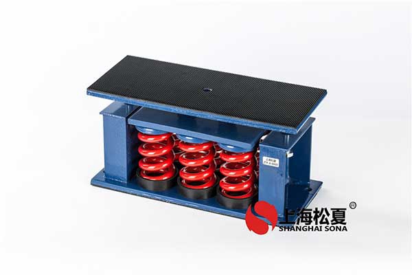 wj型橡膠減震器在使用中有哪些好處？