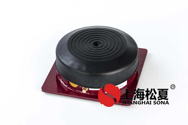 使用橡膠減震器，需要了解什么？