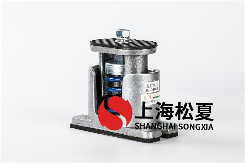 臥式離心水泵減震器的減振措施有哪些？