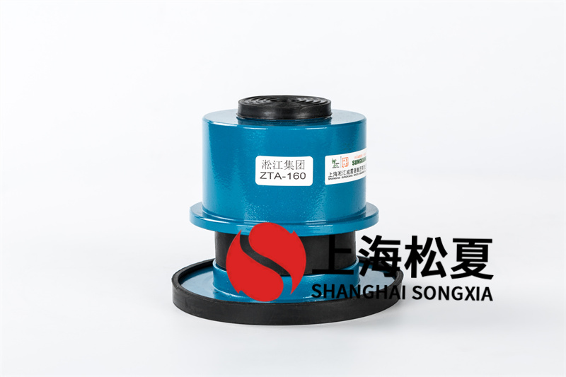 離心風(fēng)機(jī)減震器型號(hào)規(guī)格的運(yùn)作流程是什么？