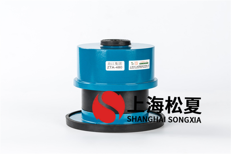 閉式塔水泵減震器的作用有哪些？