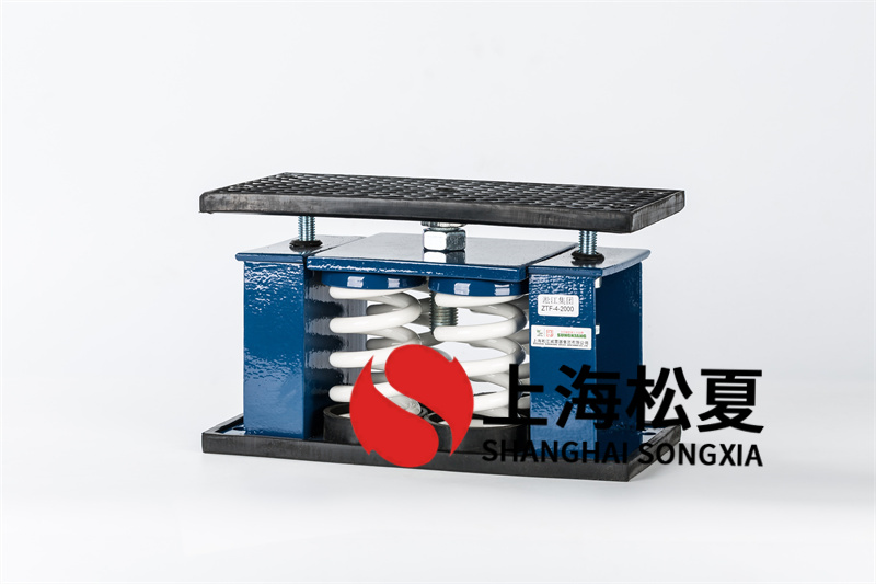 水泵減震器選用的原則有哪些？